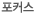 Ŀ